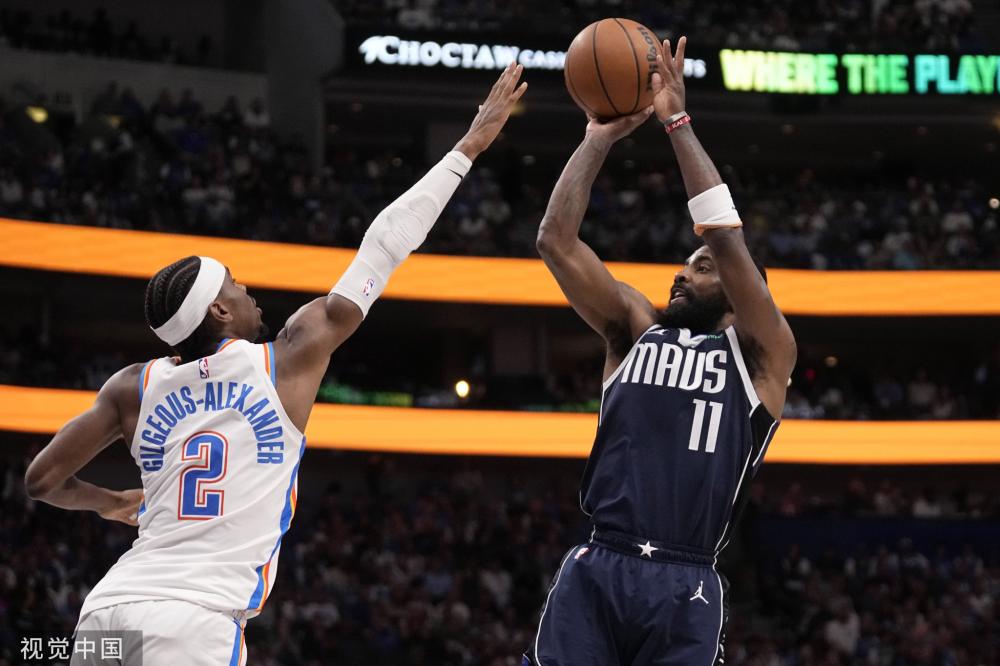 数据很扎眼 数据很扎眼